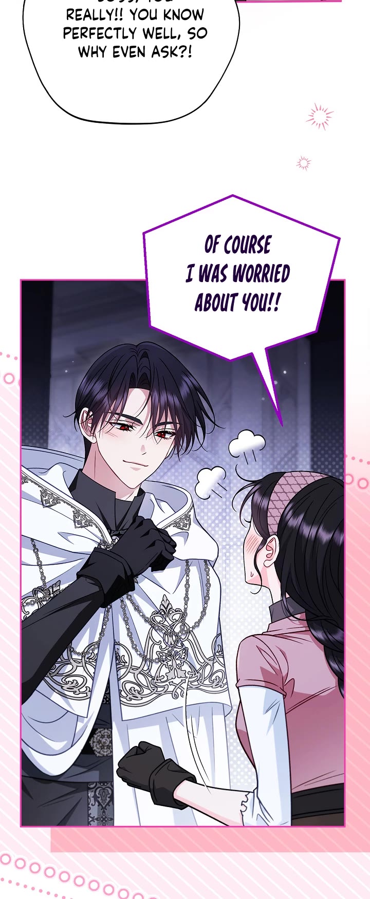 I Will Become the Villain's Poison Taster chapter 105 page 7