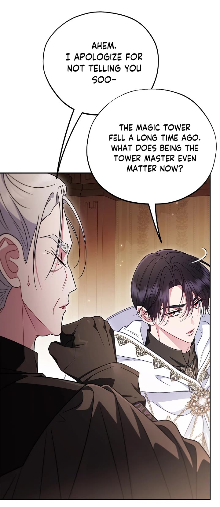 I Will Become the Villain's Poison Taster chapter 106 page 5