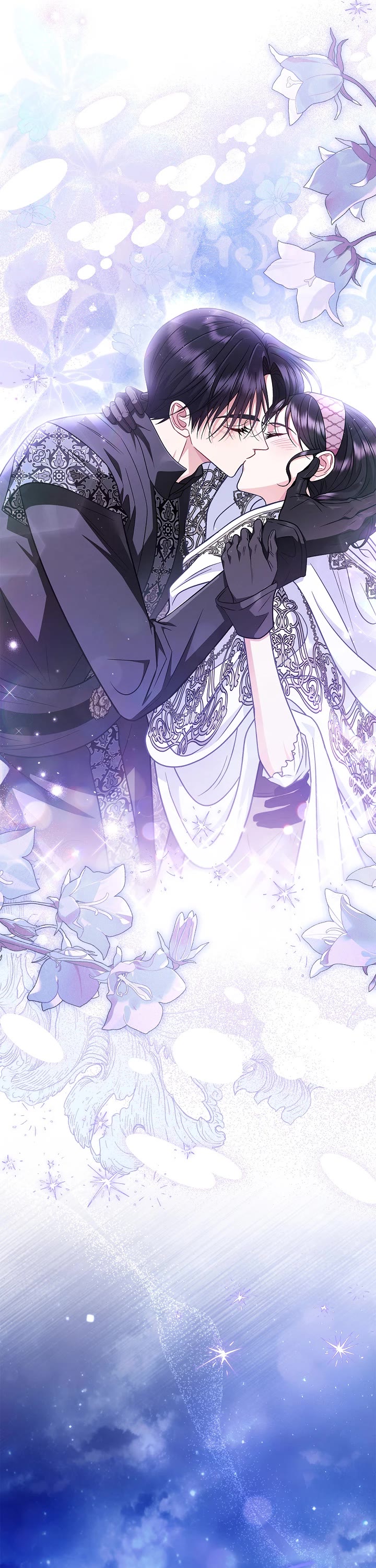 I Will Become the Villain's Poison Taster chapter 106 page 50