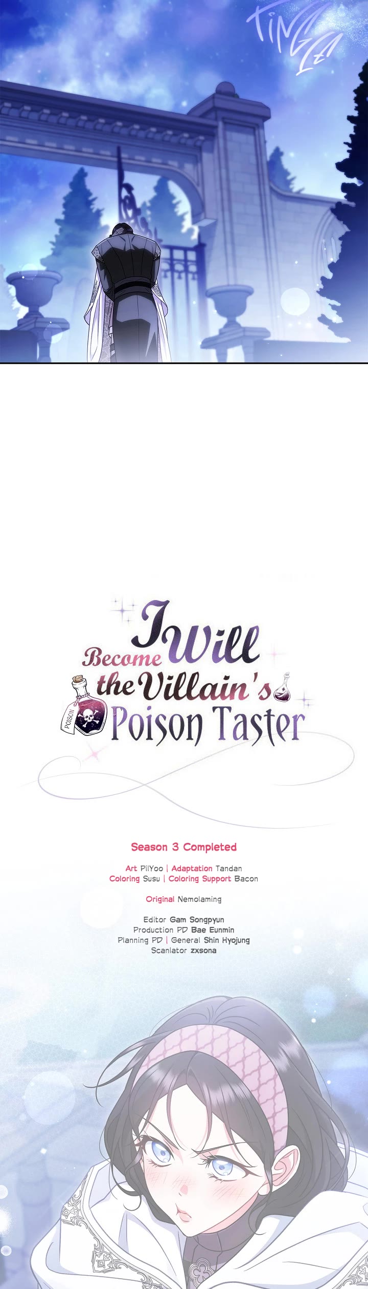 I Will Become the Villain's Poison Taster chapter 106 page 51