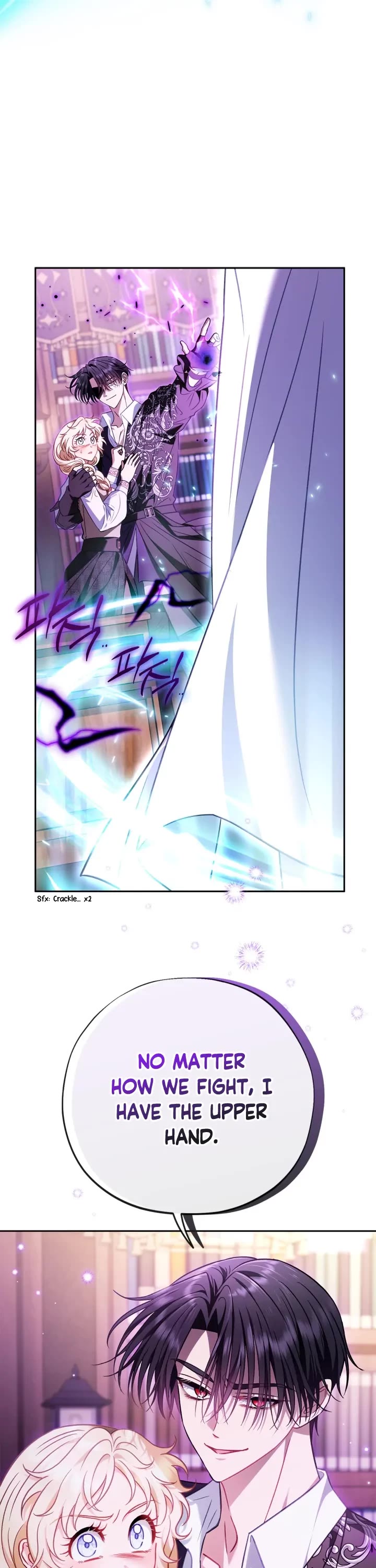 I Will Become the Villain's Poison Taster chapter 36 page 51