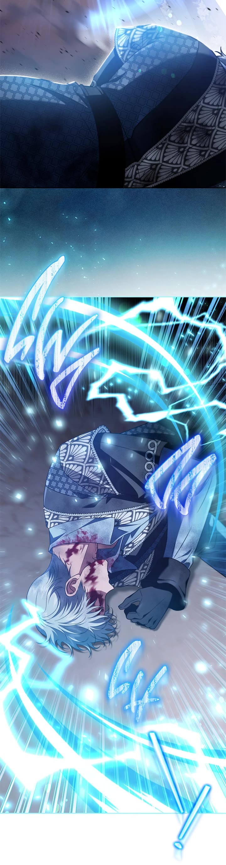 I Will Become the Villain's Poison Taster chapter 67 page 5