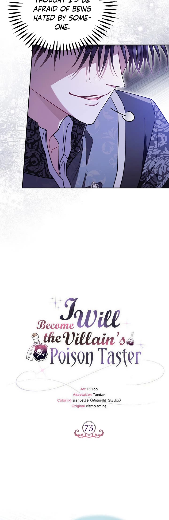 I Will Become the Villain's Poison Taster chapter 73 page 5