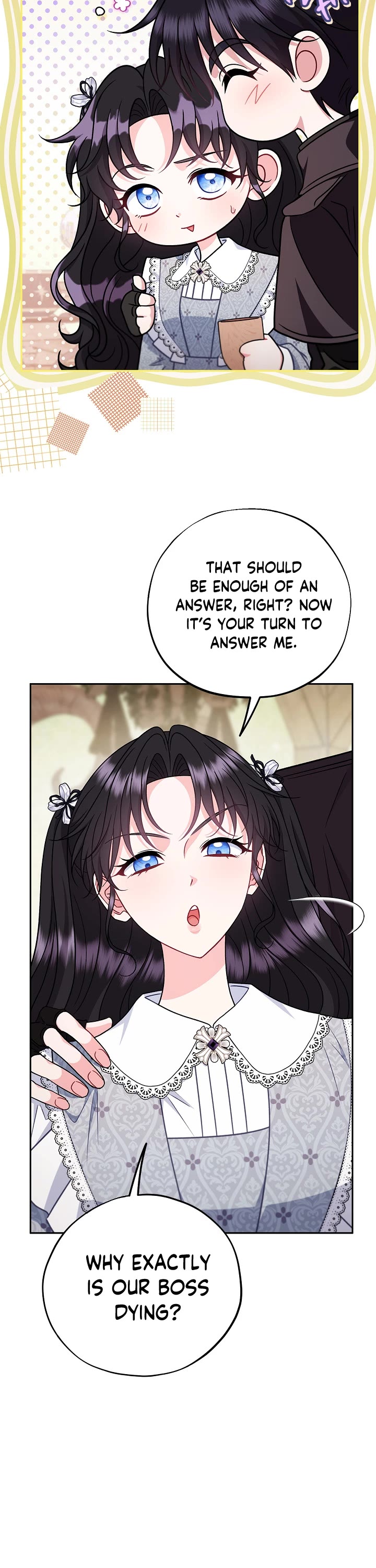 I Will Become the Villain's Poison Taster chapter 79 page 5