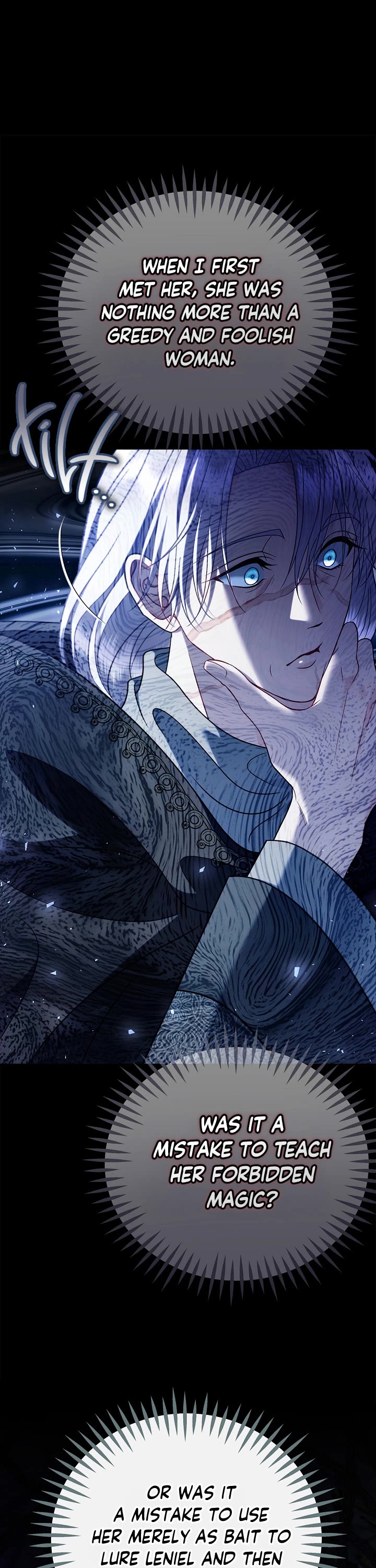 I Will Become the Villain's Poison Taster chapter 80 page 6