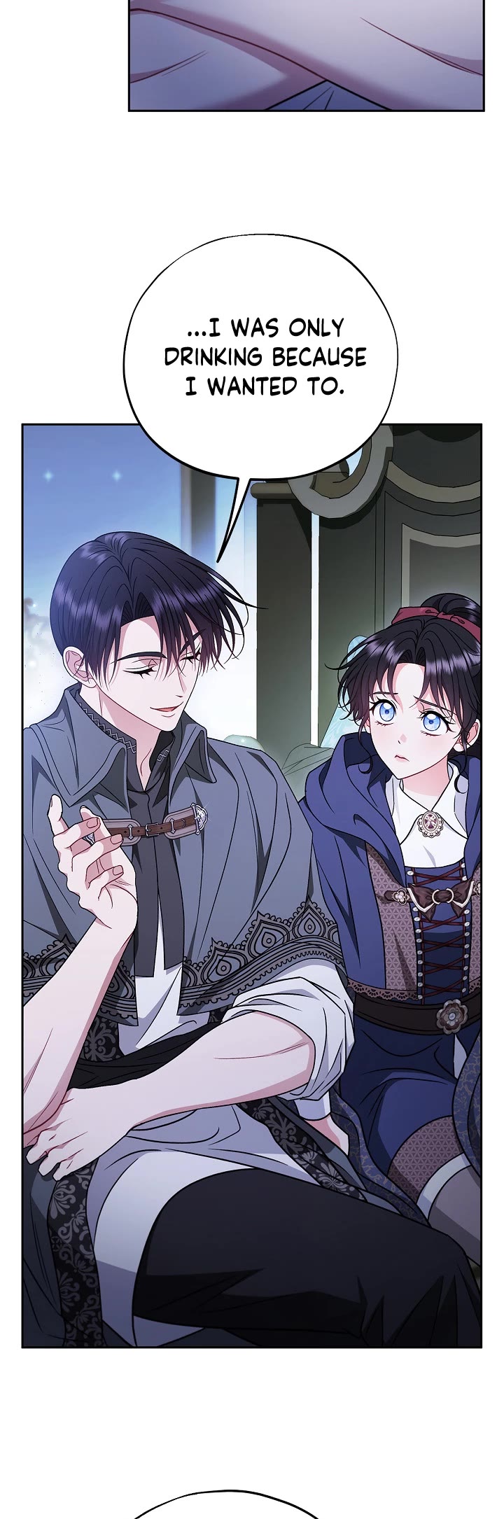 I Will Become the Villain's Poison Taster chapter 91 page 15