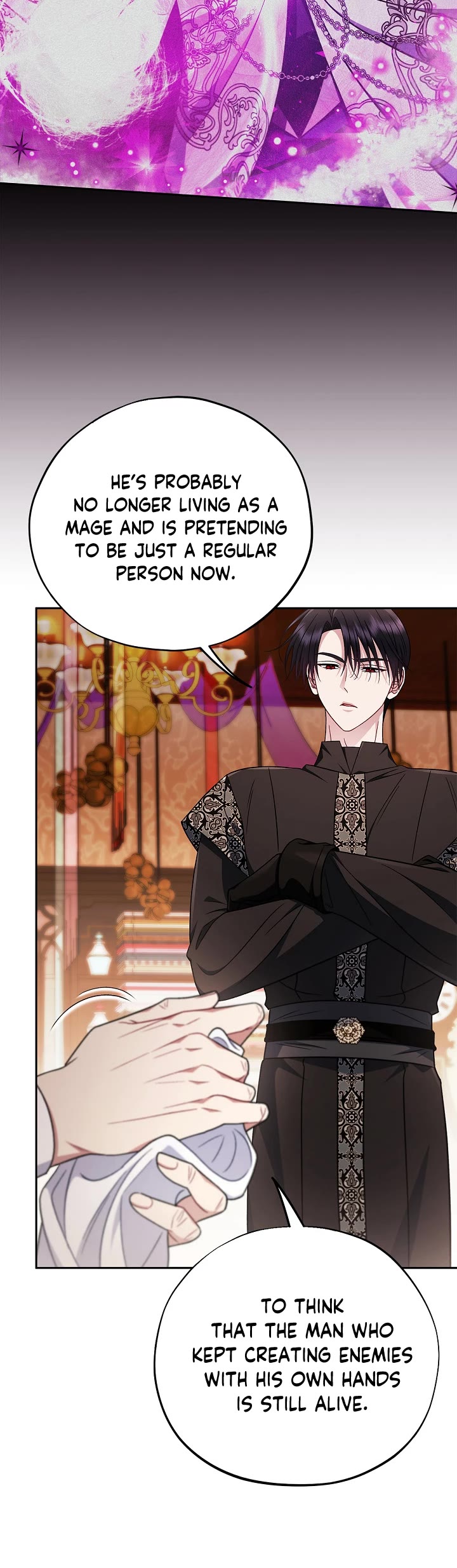 I Will Become the Villain's Poison Taster chapter 92 page 15