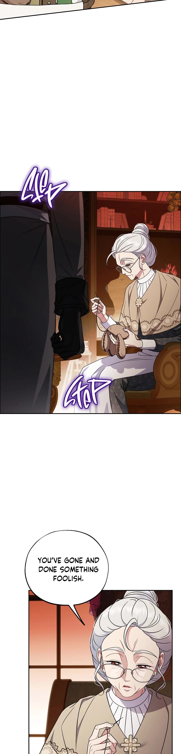 I Will Become the Villain's Poison Taster chapter 92 page 2