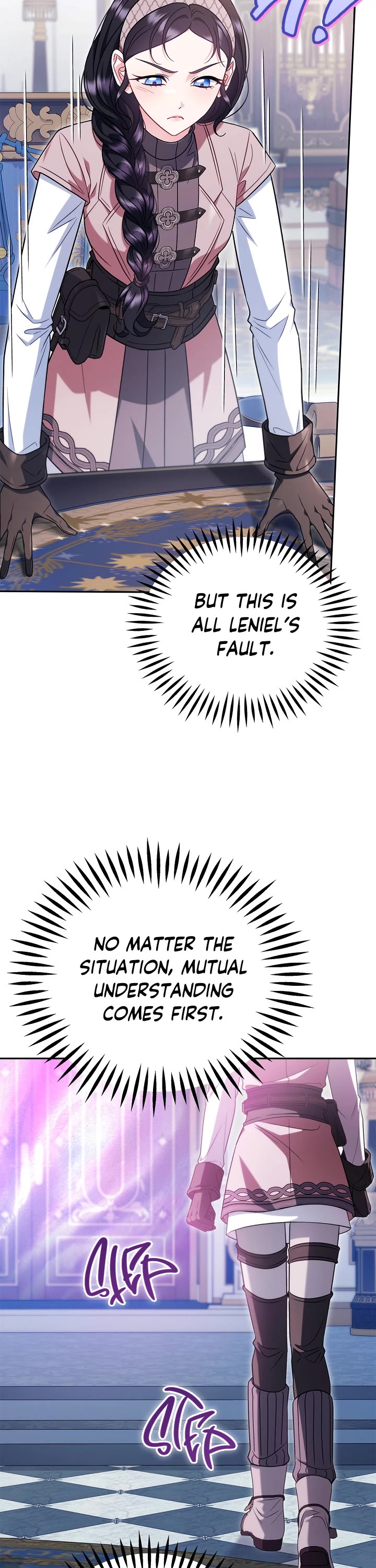 I Will Become the Villain's Poison Taster chapter 92 page 44