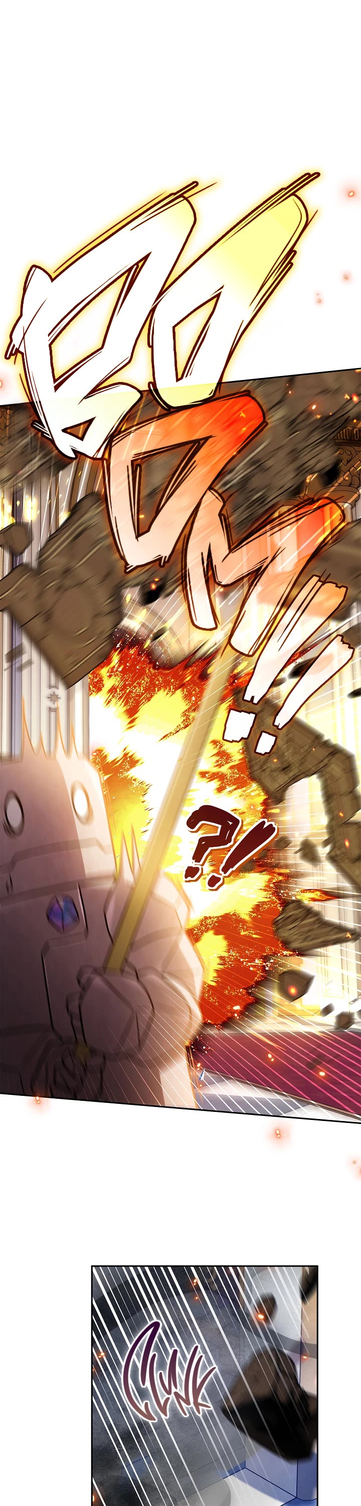 I Will Become the Villain's Poison Taster chapter 92 page 47