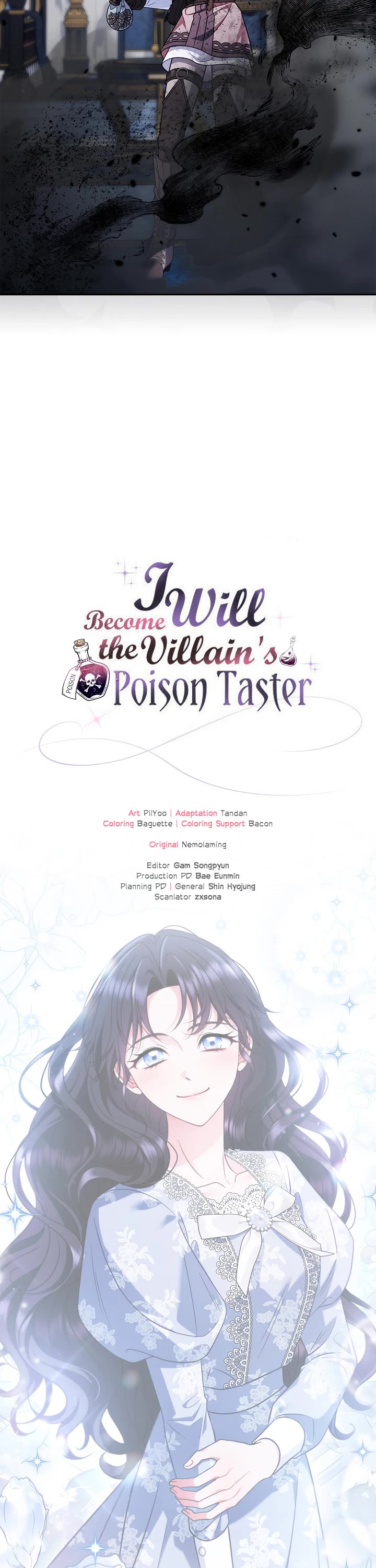 I Will Become the Villain's Poison Taster chapter 92 page 49