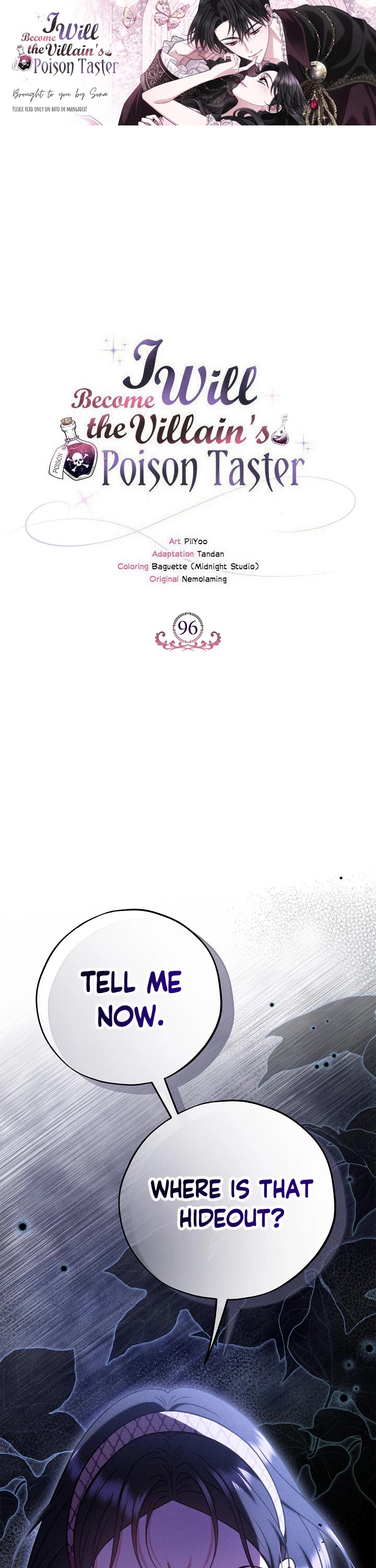 I Will Become the Villain's Poison Taster chapter 96 page 1