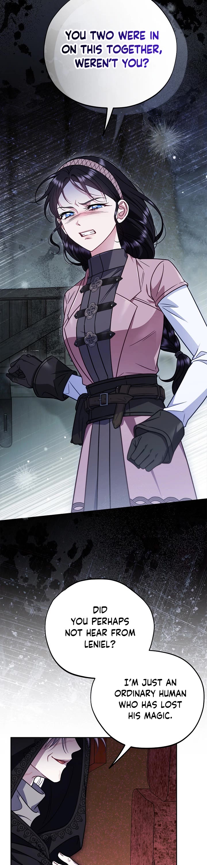 I Will Become the Villain's Poison Taster chapter 96 page 22