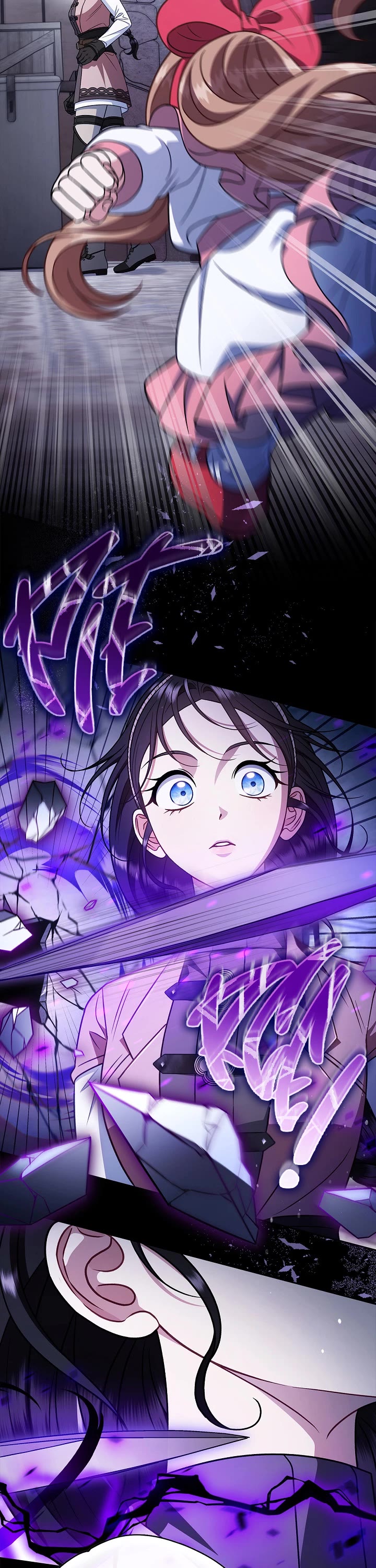 I Will Become the Villain's Poison Taster chapter 96 page 26