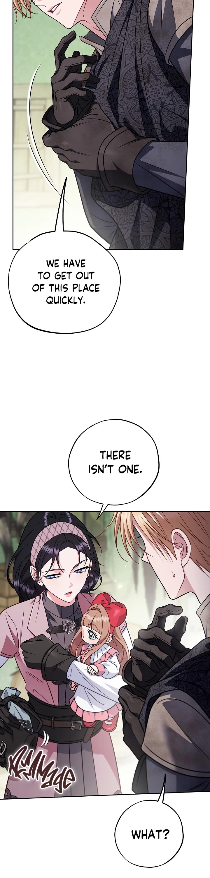 I Will Become the Villain's Poison Taster chapter 96 page 43