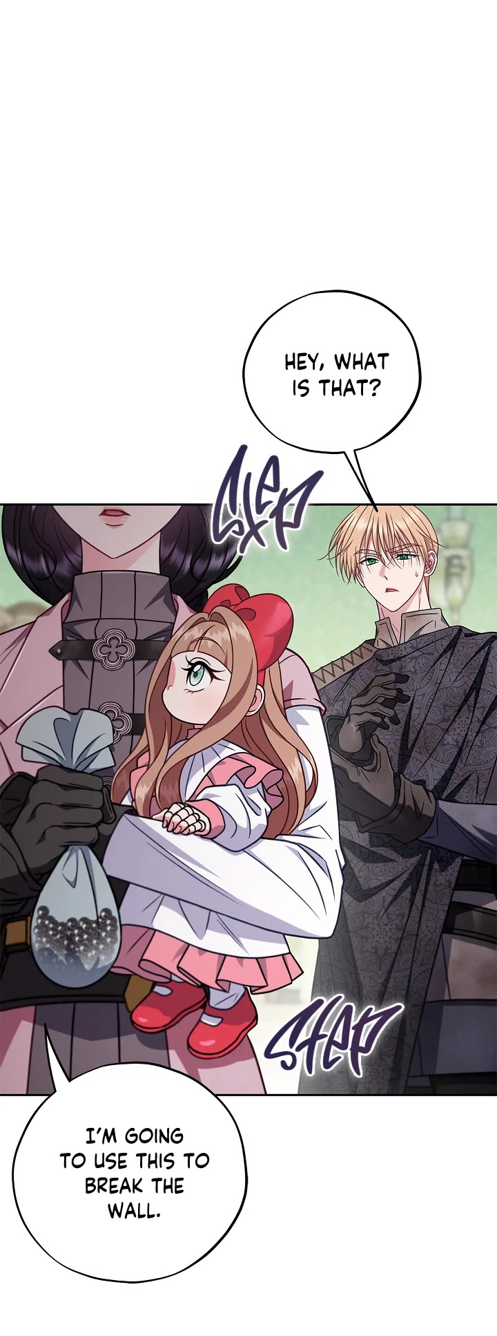 I Will Become the Villain's Poison Taster chapter 96 page 44