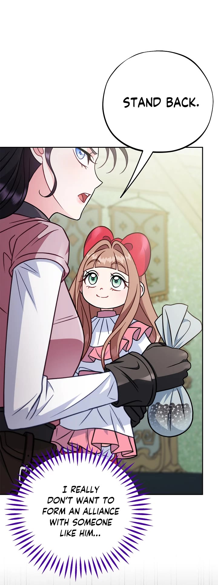 I Will Become the Villain's Poison Taster chapter 96 page 45