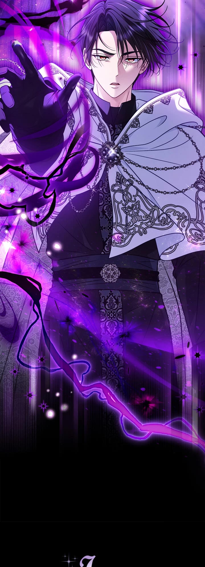 I Will Become the Villain's Poison Taster chapter 96 page 48