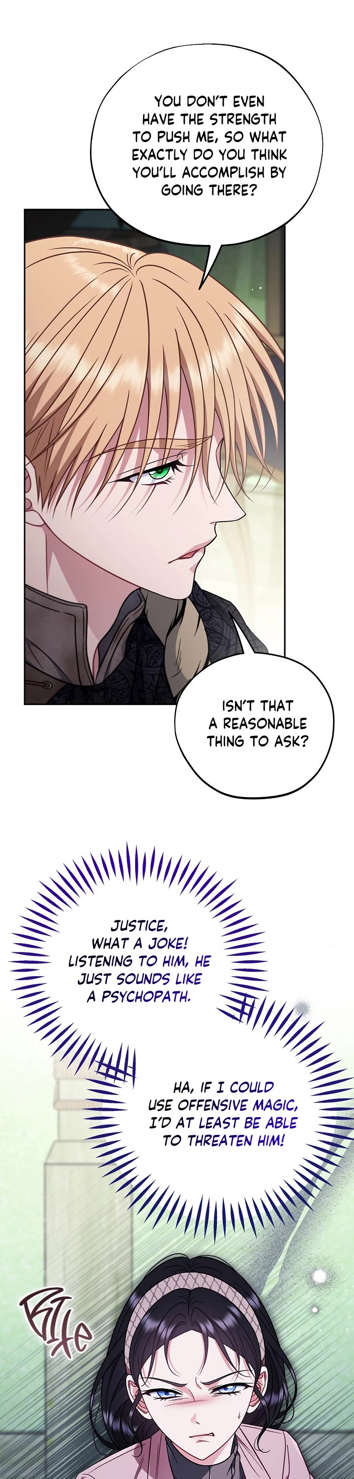 I Will Become the Villain's Poison Taster chapter 96 page 6