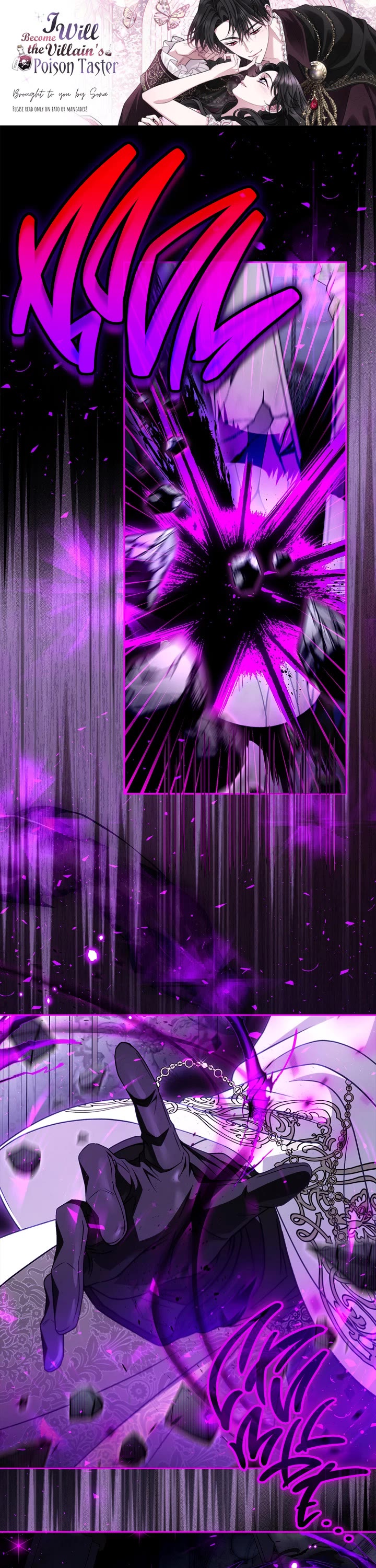I Will Become the Villain's Poison Taster chapter 97 page 1