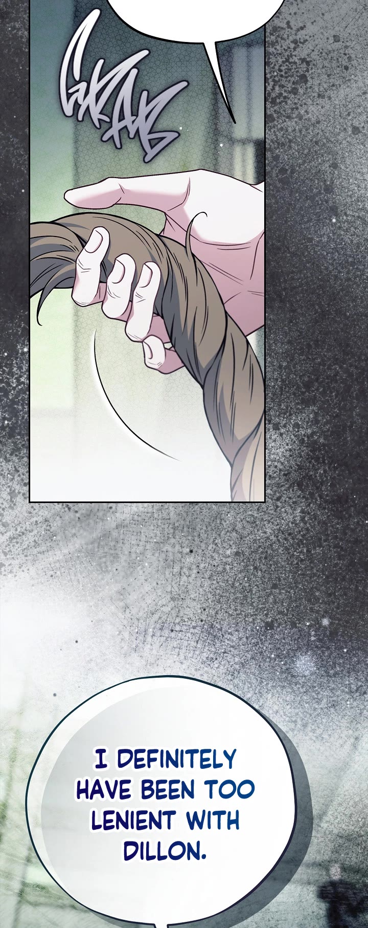 I Will Become the Villain's Poison Taster chapter 97 page 11