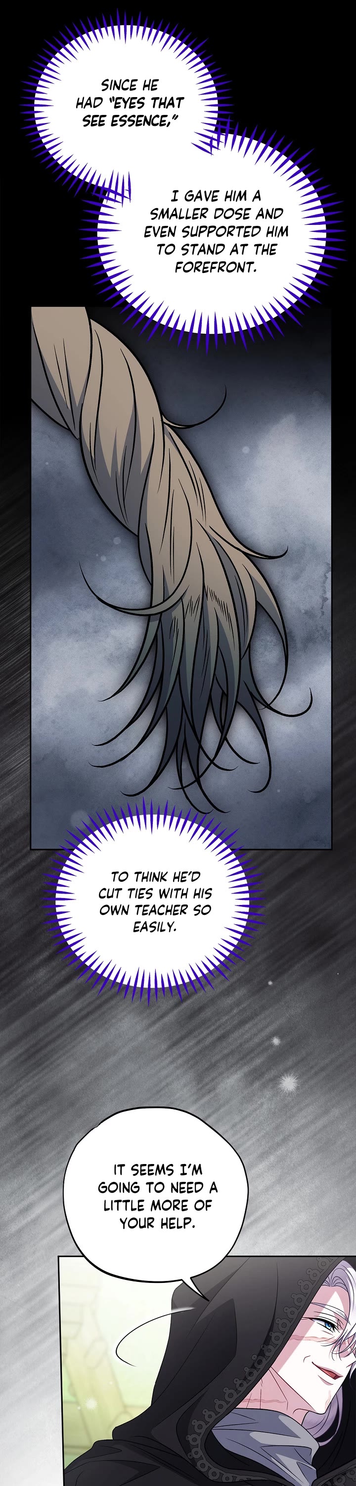 I Will Become the Villain's Poison Taster chapter 97 page 13