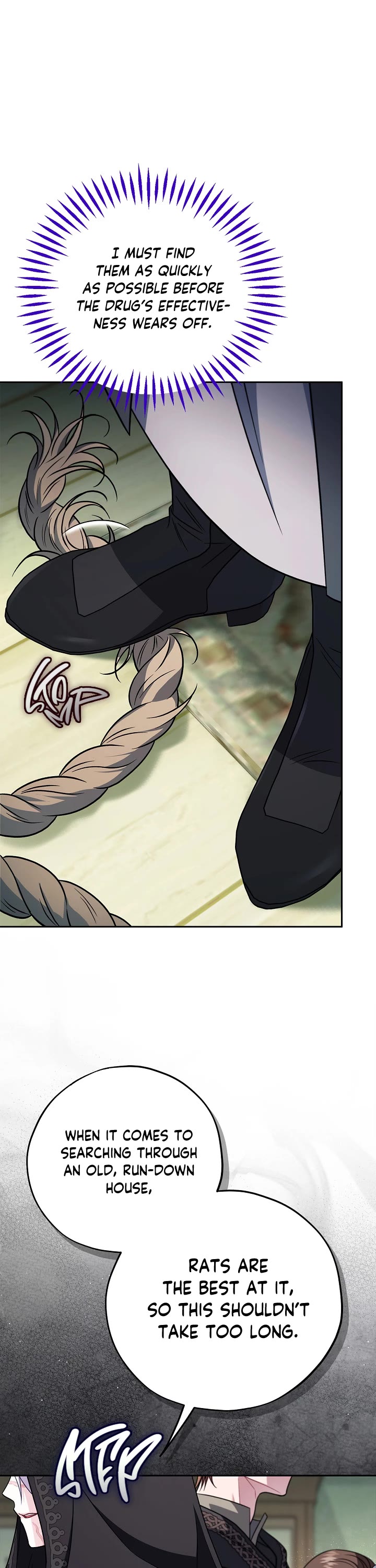 I Will Become the Villain's Poison Taster chapter 97 page 16