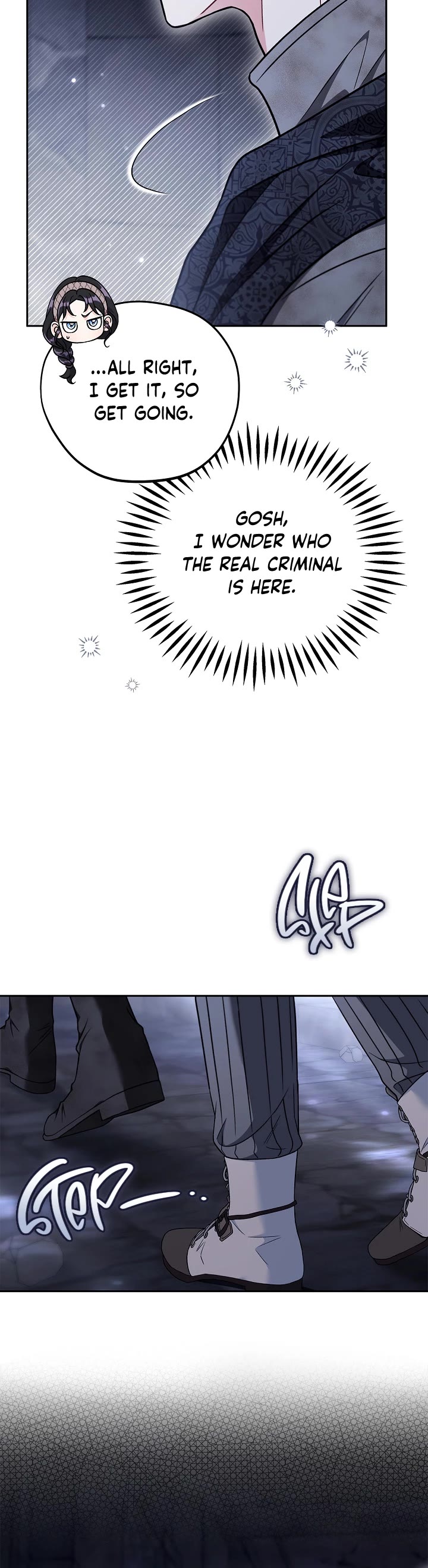 I Will Become the Villain's Poison Taster chapter 97 page 24