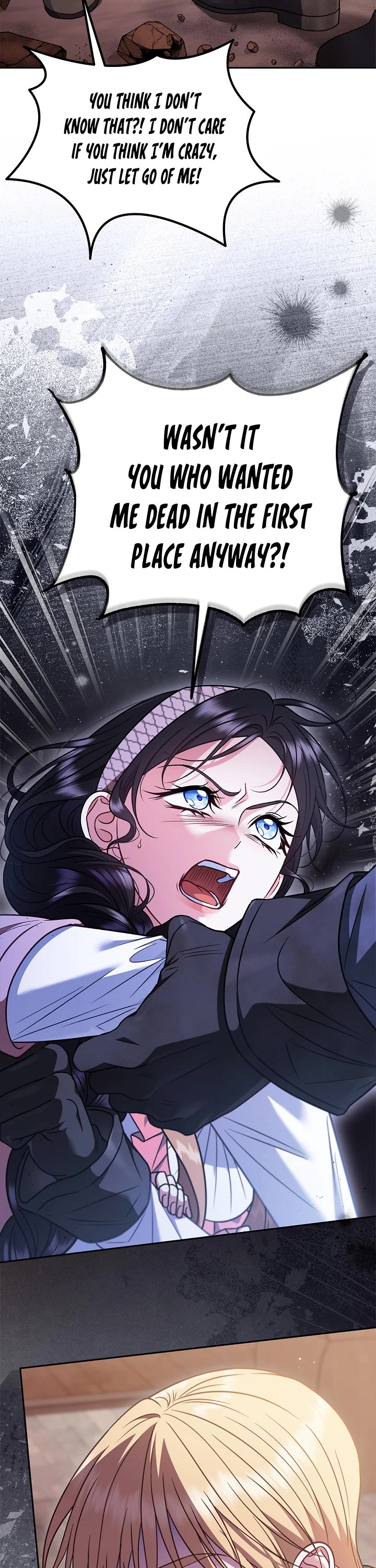 I Will Become the Villain's Poison Taster chapter 97 page 42