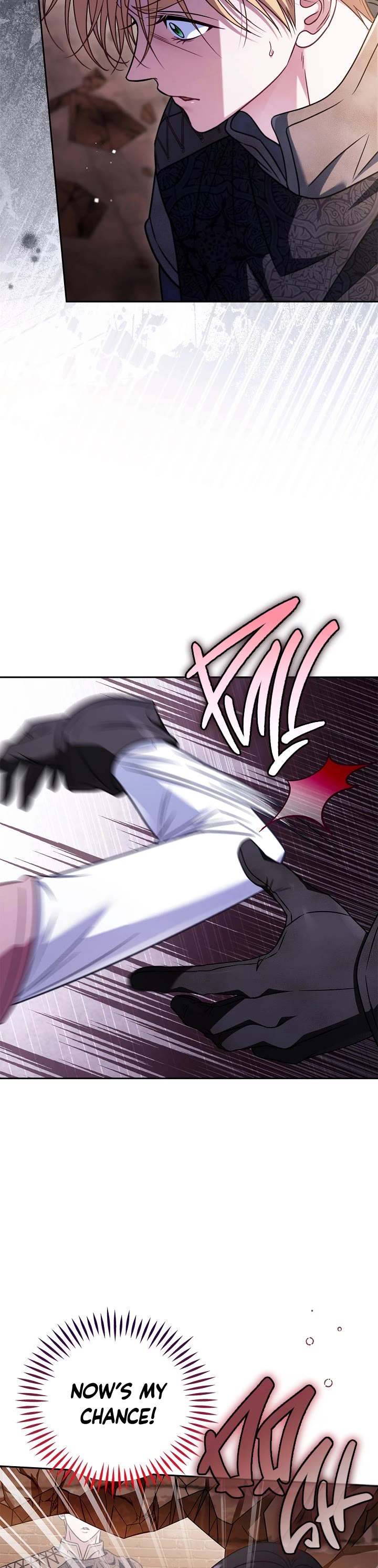 I Will Become the Villain's Poison Taster chapter 97 page 43