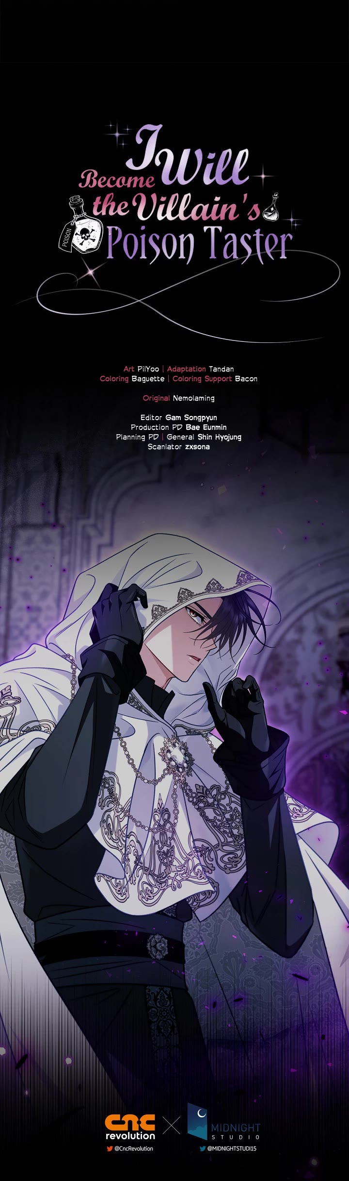 I Will Become the Villain's Poison Taster chapter 97 page 47