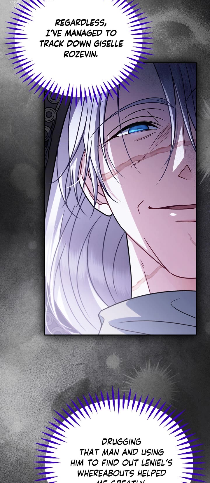 I Will Become the Villain's Poison Taster chapter 97 page 7