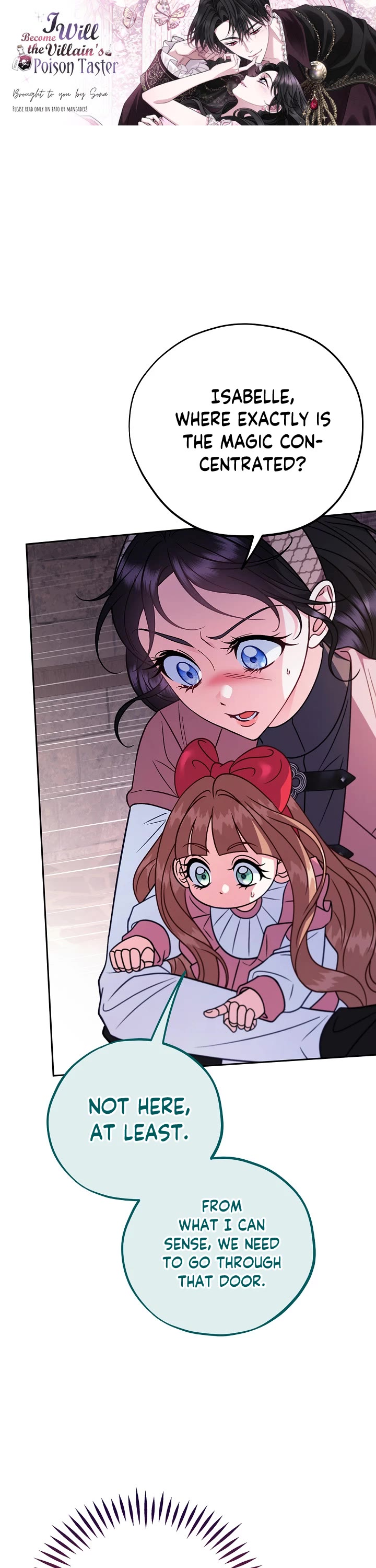 I Will Become the Villain's Poison Taster chapter 98 page 1