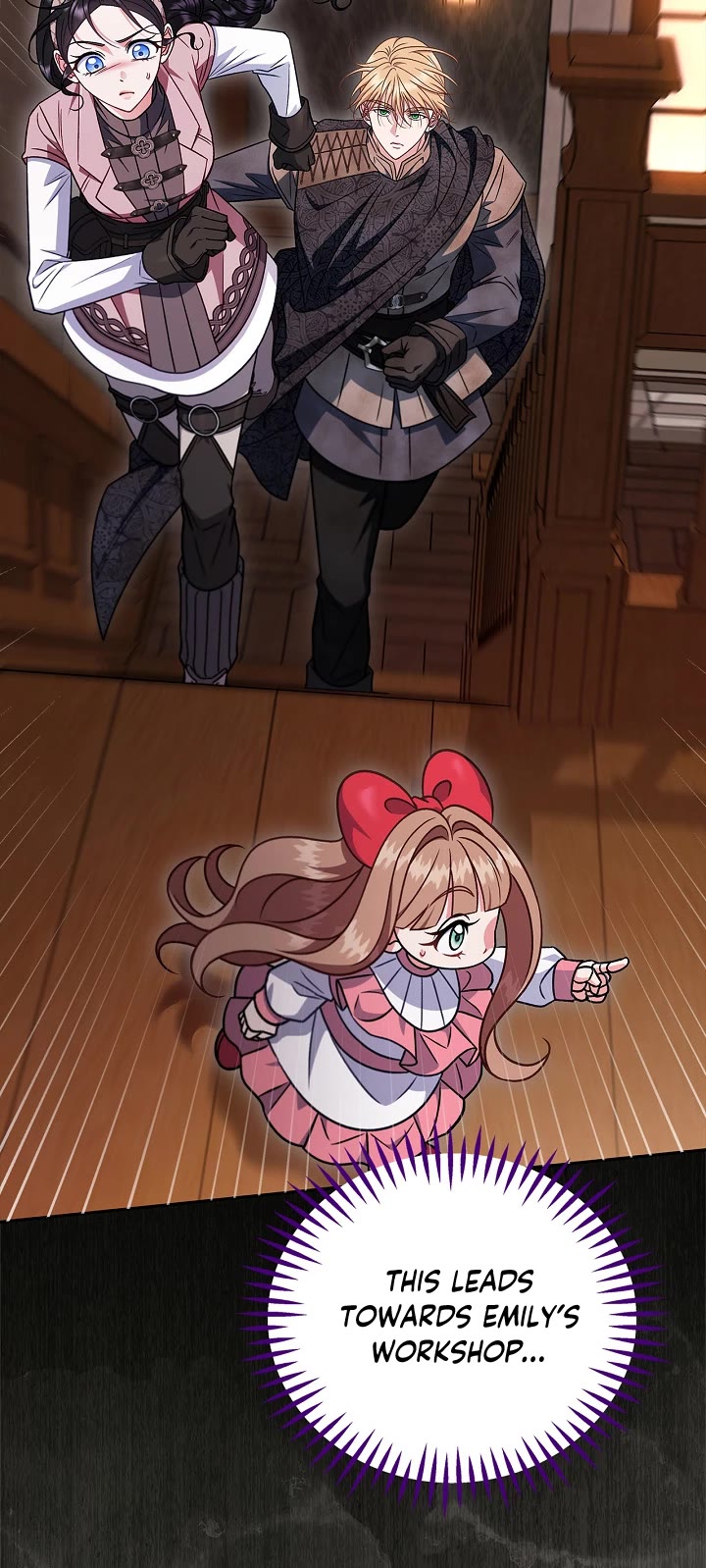 I Will Become the Villain's Poison Taster chapter 98 page 11