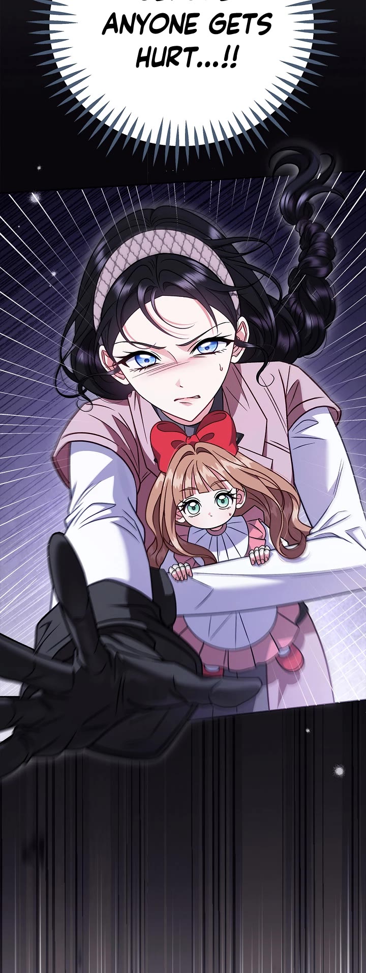 I Will Become the Villain's Poison Taster chapter 98 page 3