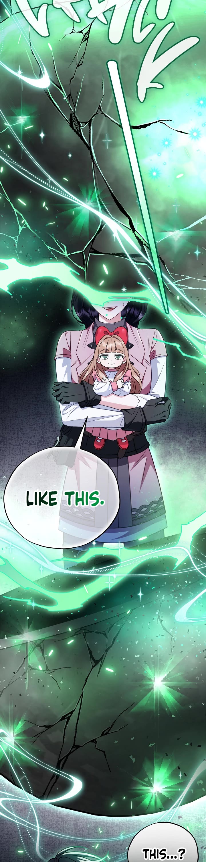 I Will Become the Villain's Poison Taster chapter 98 page 46