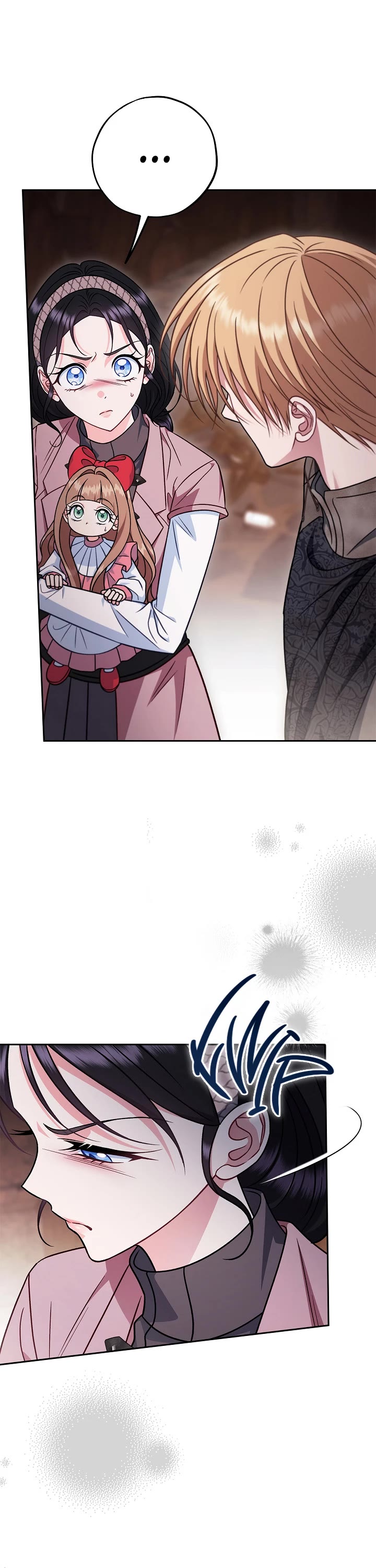 I Will Become the Villain's Poison Taster chapter 98 page 7