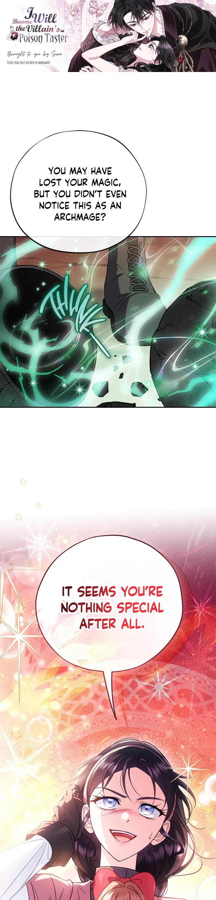 I Will Become the Villain's Poison Taster chapter 99 page 1