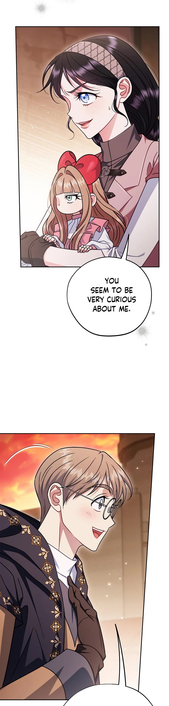 I Will Become the Villain's Poison Taster chapter 99 page 15