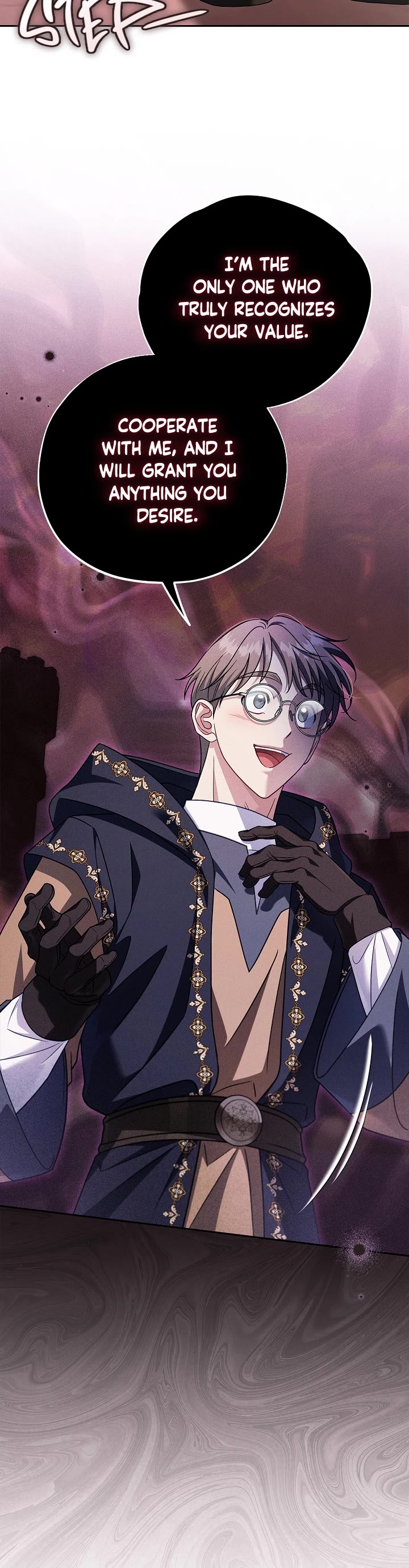 I Will Become the Villain's Poison Taster chapter 99 page 5