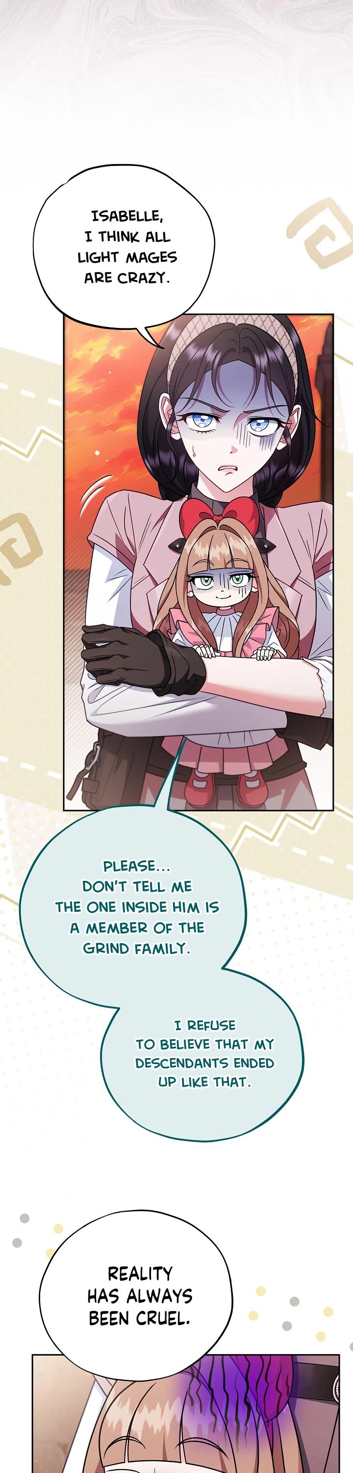 I Will Become the Villain's Poison Taster chapter 99 page 6