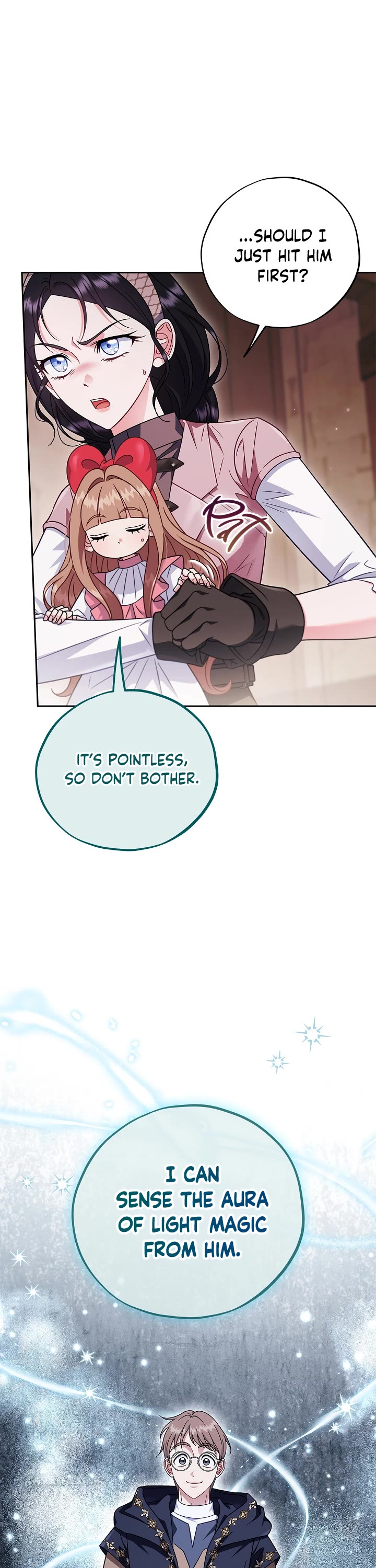 I Will Become the Villain's Poison Taster chapter 99 page 9