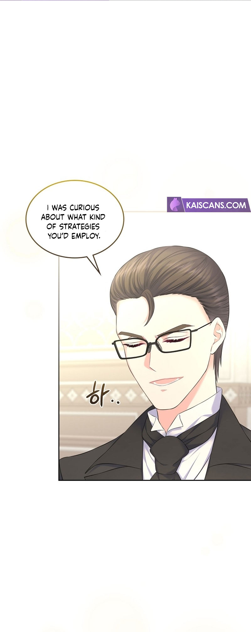 I Will Divorce the Female Lead’s Siscon Brother chapter 35 page 14