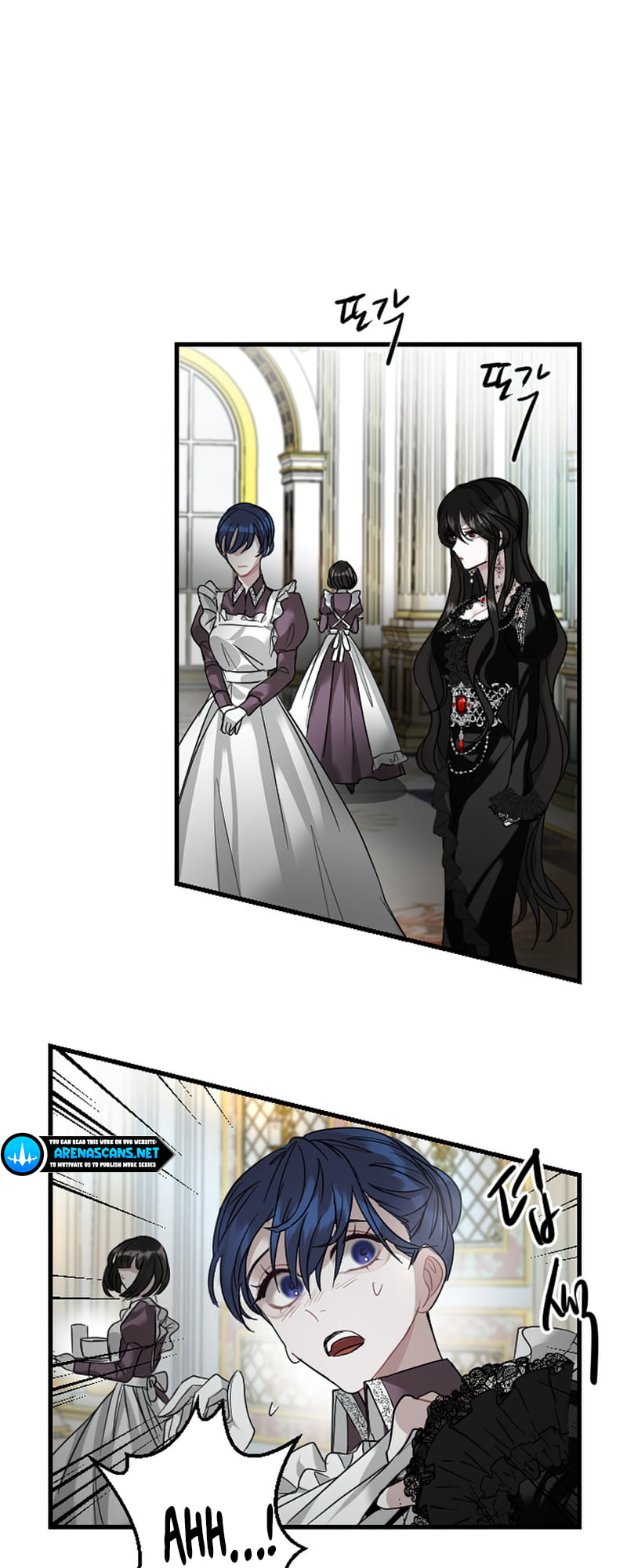 ‏I Will Fall With The Emperor chapter 4 page 45