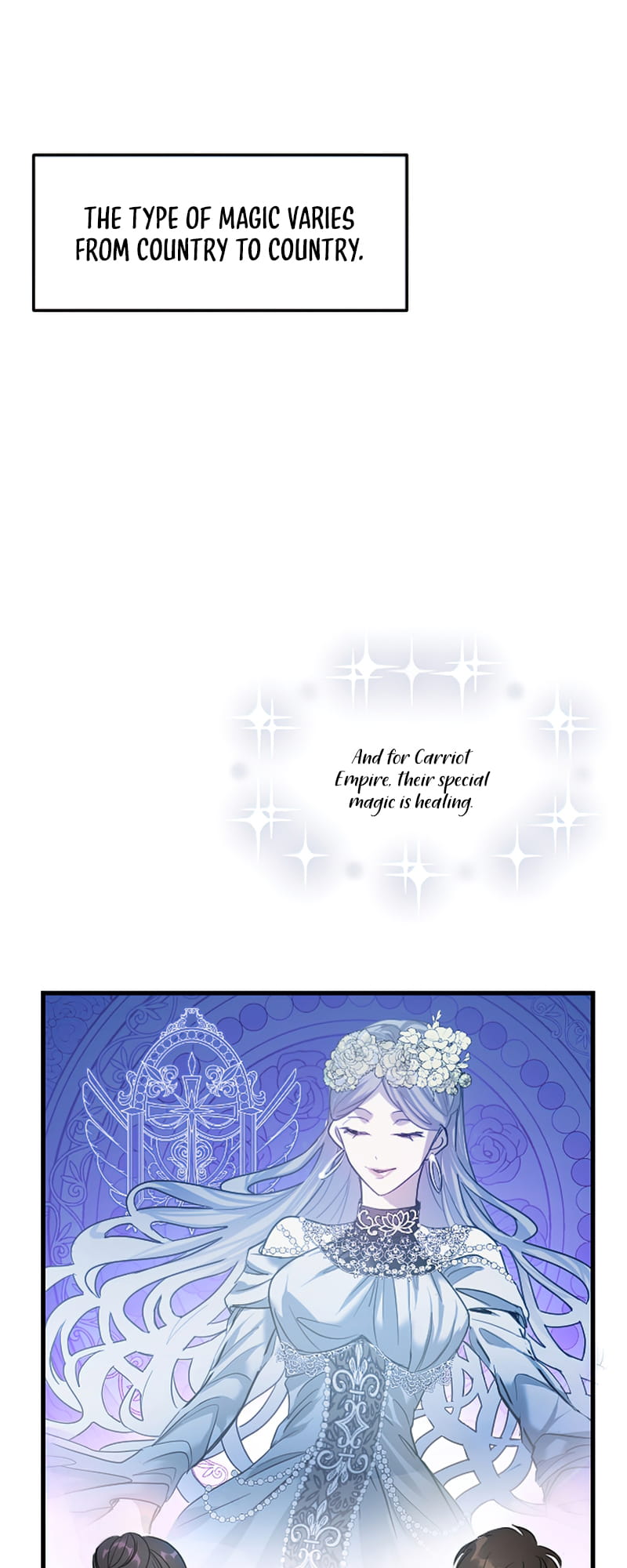 ‏I Will Fall With The Emperor chapter 4 page 6