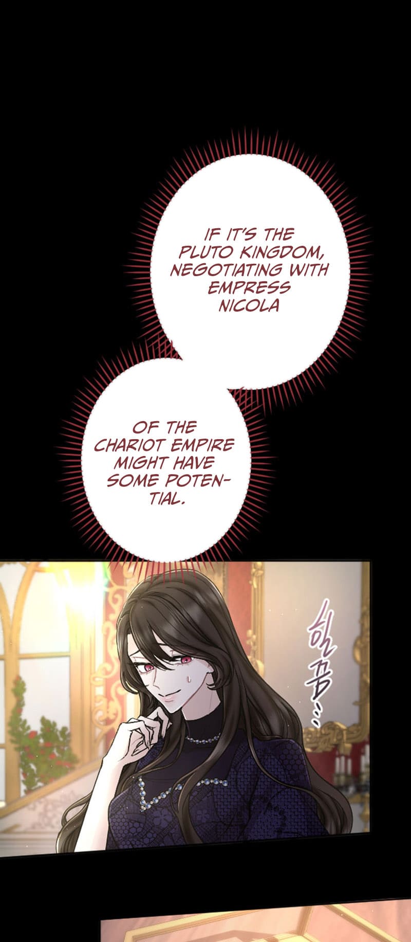 ‏I Will Fall With The Emperor chapter 80 page 12