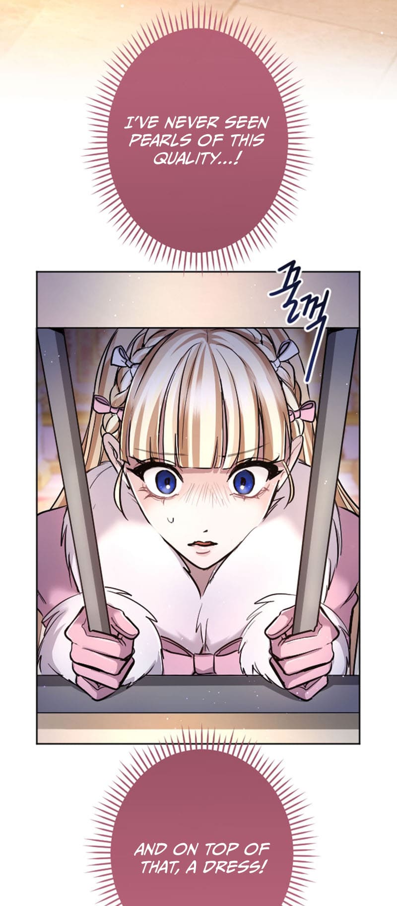 ‏I Will Fall With The Emperor chapter 83 page 41