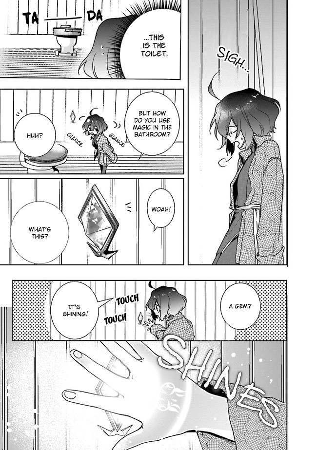 I Will Leisurely Become A Healer in Another World chapter 1 page 39