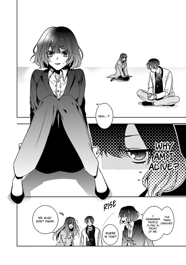 I Will Leisurely Become A Healer in Another World chapter 1 page 8