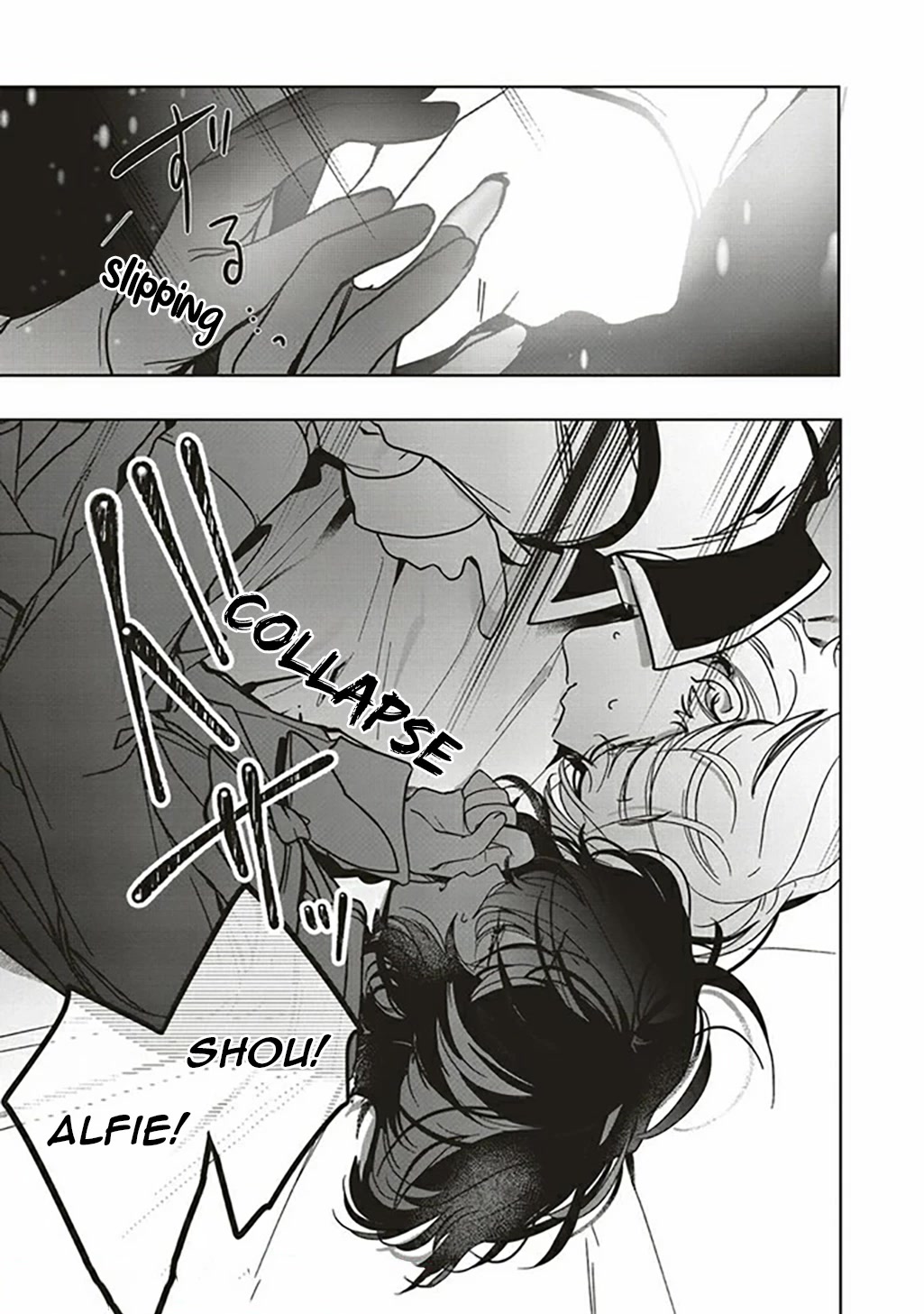 I Will Leisurely Become A Healer in Another World chapter 10 page 23